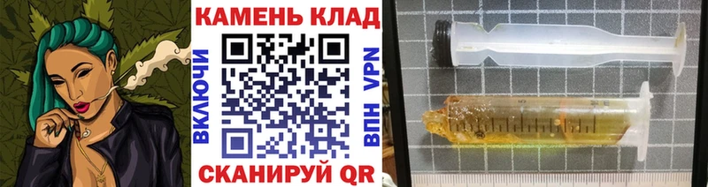 Купить где  Емва  ГАШ hashish 