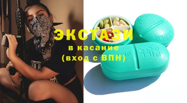 не бодяженный Заволжск