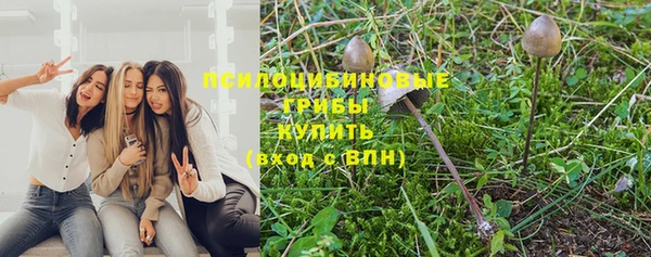 мефедрон мука Заволжье