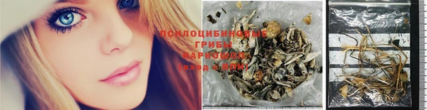 мефедрон мука Заволжье