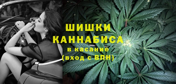 мефедрон мука Заволжье