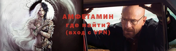 не бодяженный Заволжск
