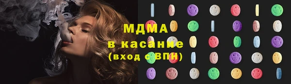 не бодяженный Заволжск