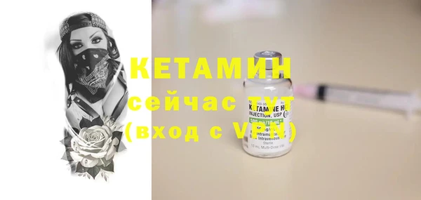 не бодяженный Заволжск
