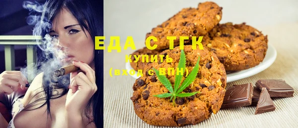 не бодяженный Заволжск