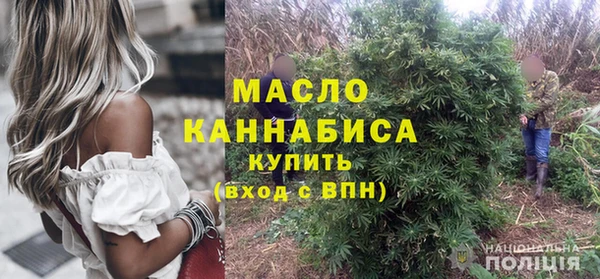 не бодяженный Заволжск