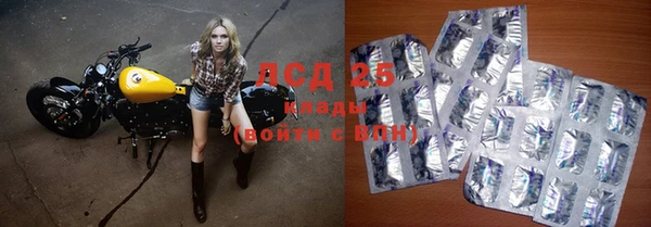 не бодяженный Заволжск