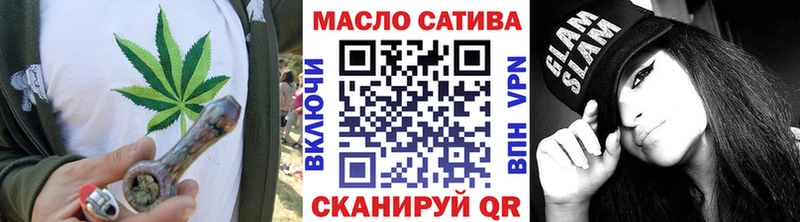 Купить закладки  Емва  Дистиллят ТГК концентрат 